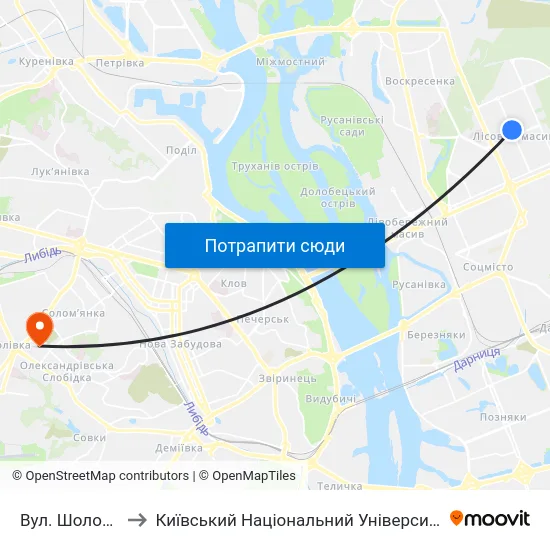 Вул. Шолом-Алейхема to Київський Національний Університет Будівництва І Архітектури map