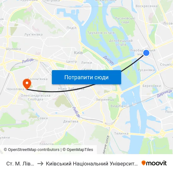 Ст. М. Лівобережна to Київський Національний Університет Будівництва І Архітектури map
