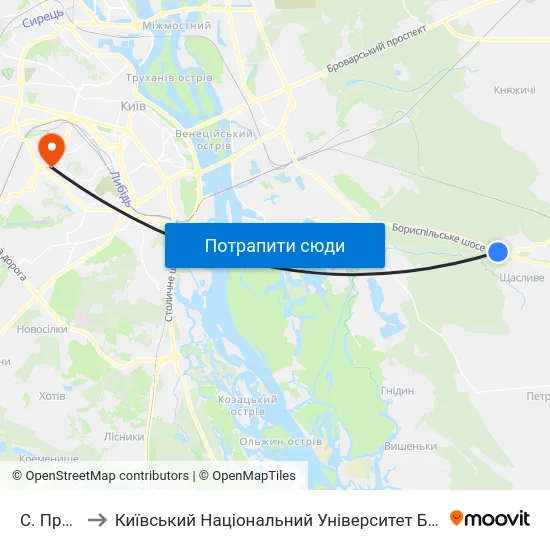 С. Проліски to Київський Національний Університет Будівництва І Архітектури map