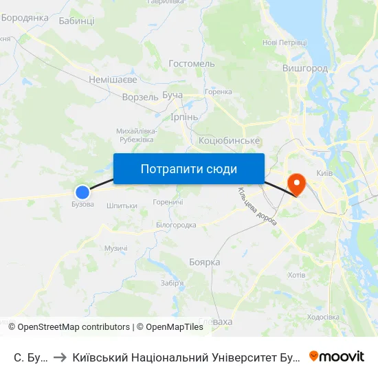 С. Бузова to Київський Національний Університет Будівництва І Архітектури map