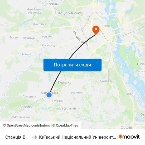 Станція Васильків-1 to Київський Національний Університет Будівництва І Архітектури map