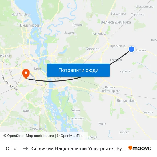 С. Гоголів to Київський Національний Університет Будівництва І Архітектури map