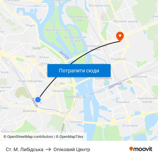 Ст. М. Либідська to Опіковий Центр map