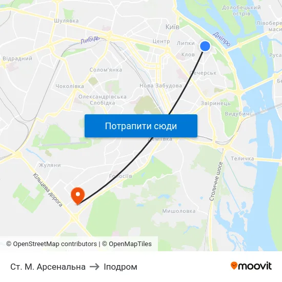 Ст. М. Арсенальна to Іподром map