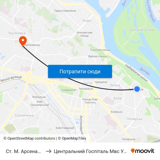 Ст. М. Арсенальна to Центральний Госпіталь Мвс України map