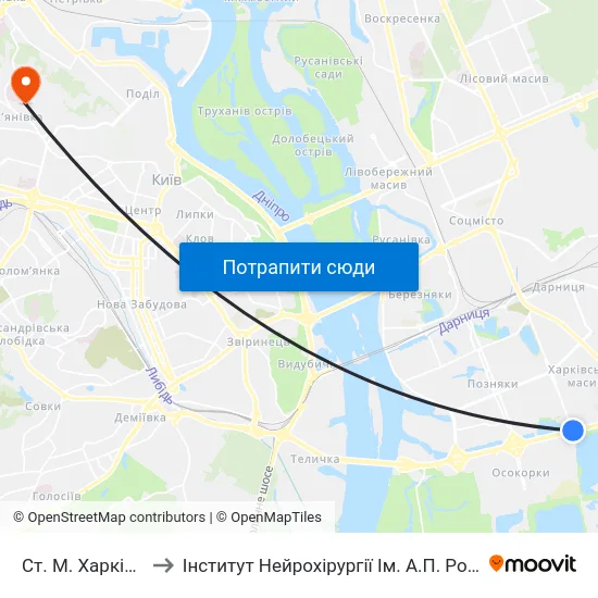 Ст. М. Харківська to Інститут Нейрохірургії Ім. А.П. Ромоданова map