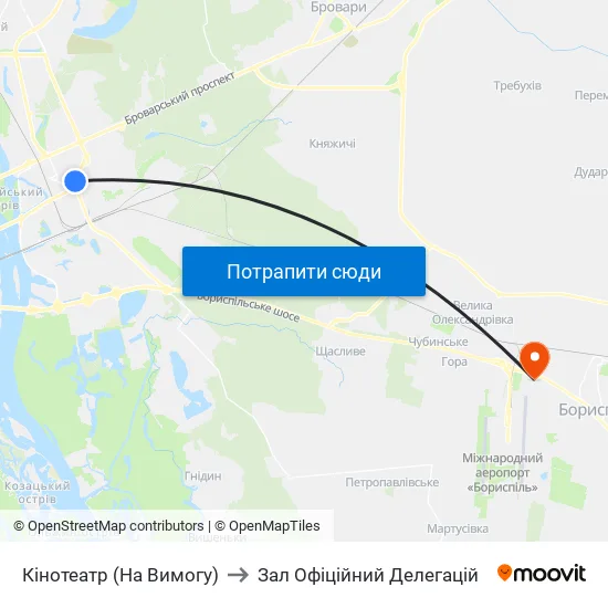 Кінотеатр (На Вимогу) to Зал Офіційний Делегацій map