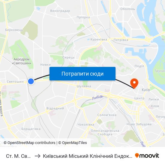 Ст. М. Святошин to Київський Міський Клінічний Ендокринологічний Центр map