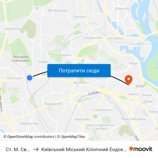Ст. М. Святошин to Київський Міський Клінічний Ендокринологічний Центр map