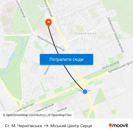 Ст. М. Чернігівська to Міський Центр Серця map