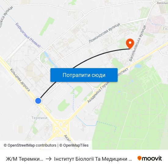 Ж/М Теремки-1 to Інститут Біології Та Медицини Кну map