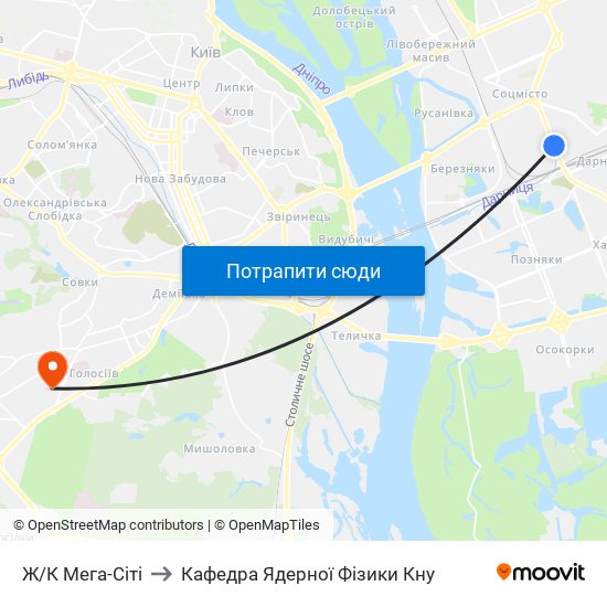 Ж/К Мега-Сiтi to Кафедра Ядерної Фізики Кну map