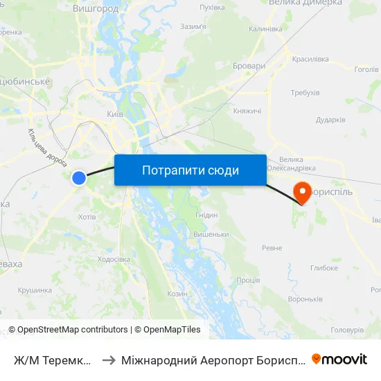 Ж/М Теремки-1 to Міжнародний Аеропорт Бориспіль map