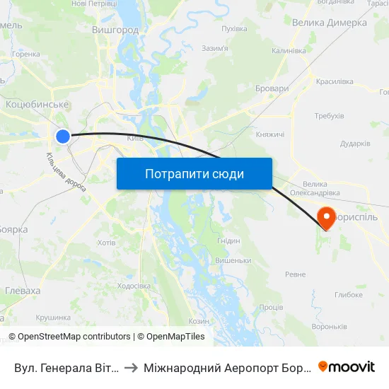 Вул. Генерала Вітрука to Міжнародний Аеропорт Бориспіль map