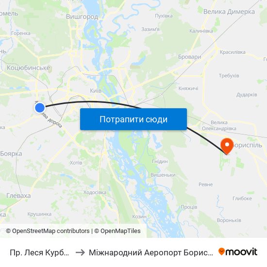 Пр. Леся Курбаса to Міжнародний Аеропорт Бориспіль map