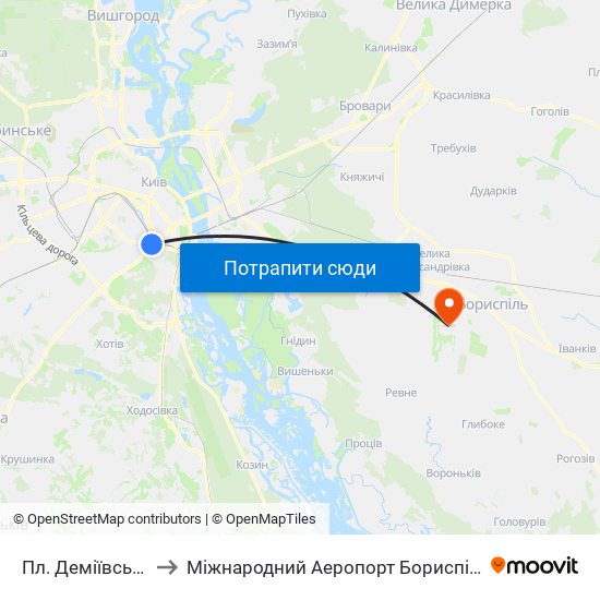 Пл. Деміївська to Міжнародний Аеропорт Бориспіль map