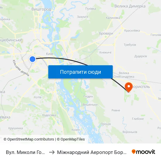 Вул. Миколи Голего to Міжнародний Аеропорт Бориспіль map