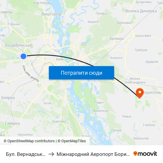 Бул. Вернадського to Міжнародний Аеропорт Бориспіль map