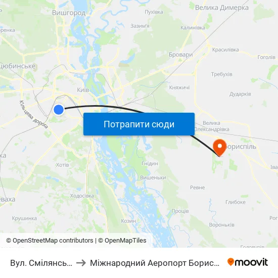 Вул. Смілянська to Міжнародний Аеропорт Бориспіль map