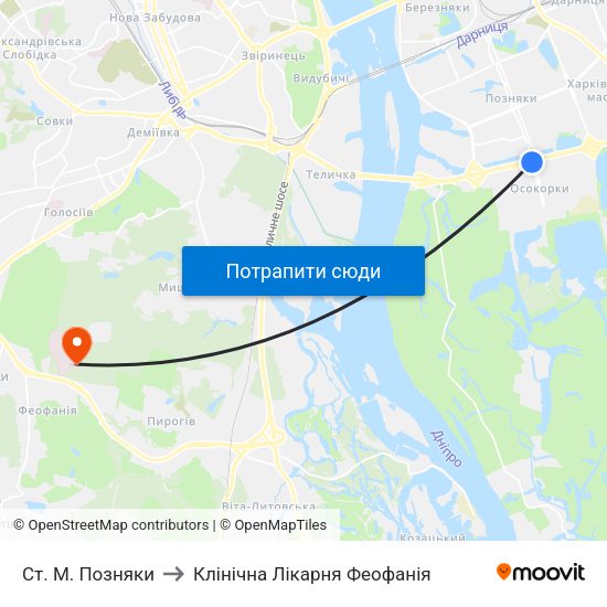 Ст. М. Позняки to Клінічна Лікарня Феофанія map
