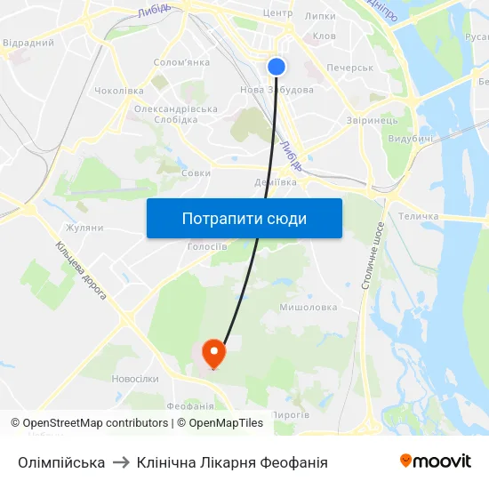 Олімпійська to Клінічна Лікарня Феофанія map