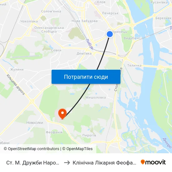 Ст. М. Дружби Народів to Клінічна Лікарня Феофанія map