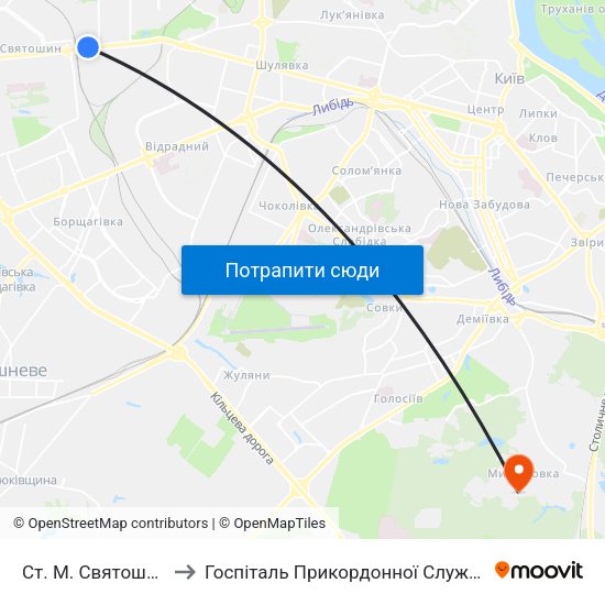 Ст. М. Святошин to Госпіталь Прикордонної Служби map