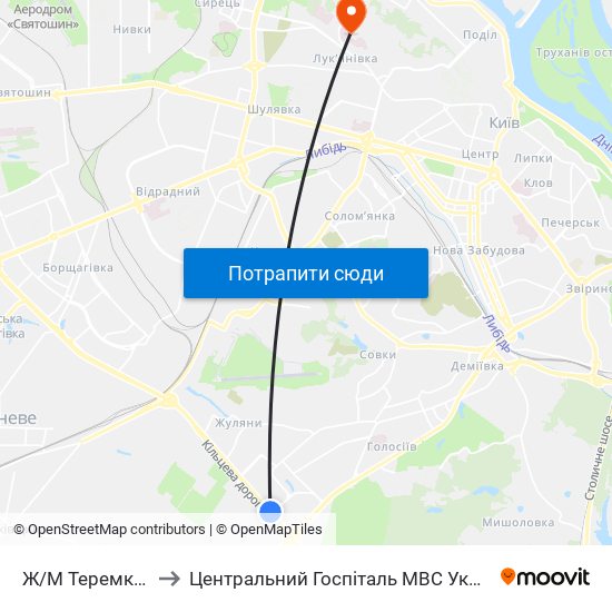 Ж/М Теремки-1 to Центральний Госпіталь МВС України map