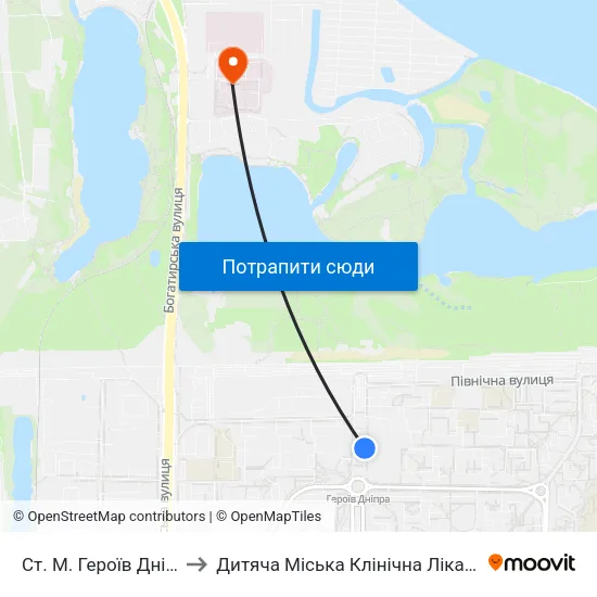 Ст. М. Героїв Дніпра to Дитяча Міська Клінічна Лікарня 1 map