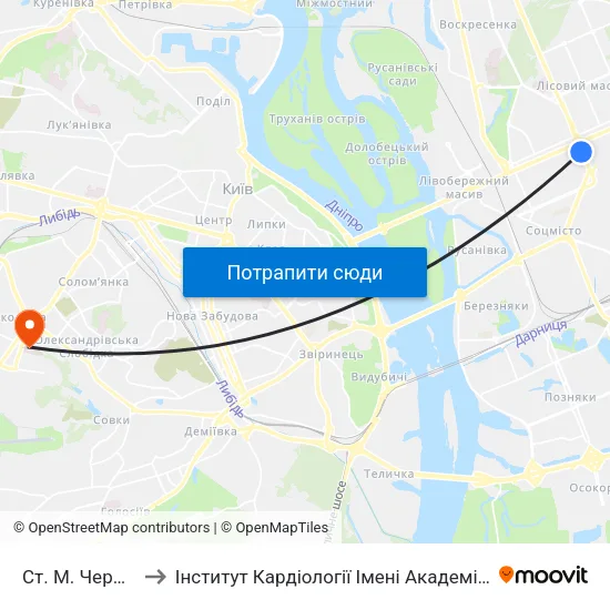 Ст. М. Чернігівська to Інститут Кардіології Імені Академіка М.Д. Стражеска map