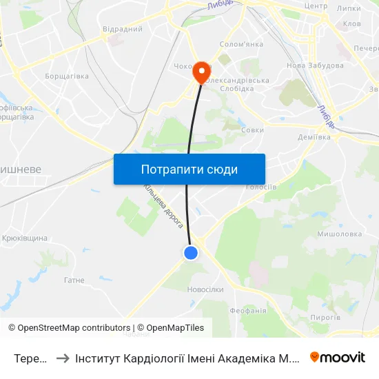 Теремки to Інститут Кардіології Імені Академіка М.Д. Стражеска map