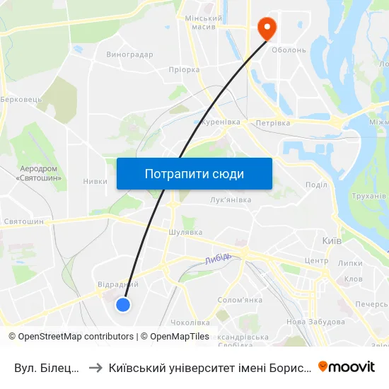 Вул. Білецького to Київський університет імені Бориса Грінченка map