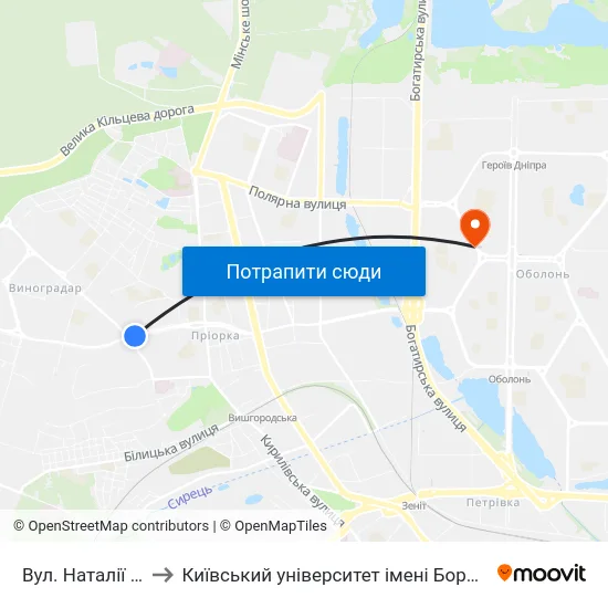 Вул. Наталії Ужвій to Київський університет імені Бориса Грінченка map