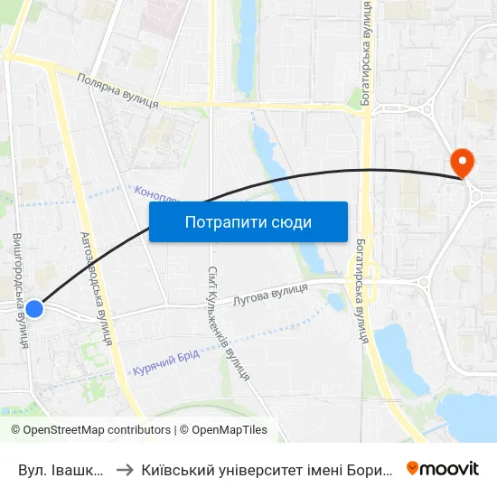 Вул. Івашкевича to Київський університет імені Бориса Грінченка map