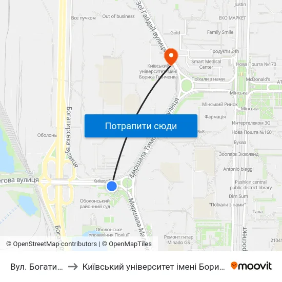 Вул. Богатирська to Київський університет імені Бориса Грінченка map