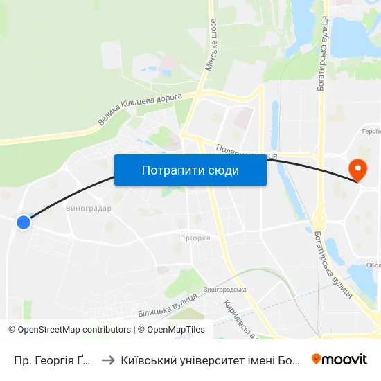 Пр. Георгія Ґонґадзе to Київський університет імені Бориса Грінченка map