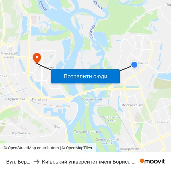 Вул. Беретті to Київський університет імені Бориса Грінченка map