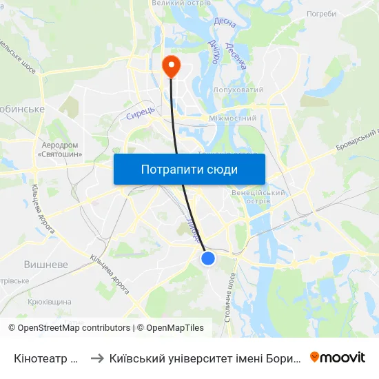 Кінотеатр Салют to Київський університет імені Бориса Грінченка map