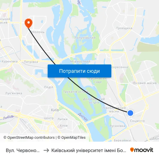 Вул. Червоноткацька to Київський університет імені Бориса Грінченка map