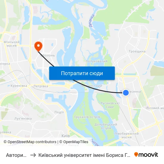 Авторинок to Київський університет імені Бориса Грінченка map