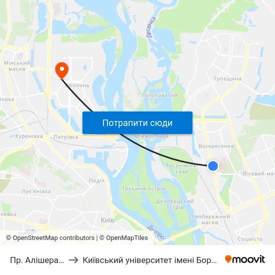 Пр. Алішера Навої to Київський університет імені Бориса Грінченка map