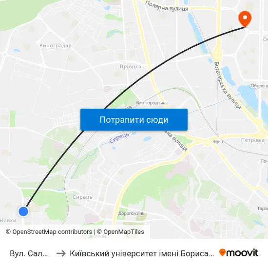 Вул. Салютна to Київський університет імені Бориса Грінченка map