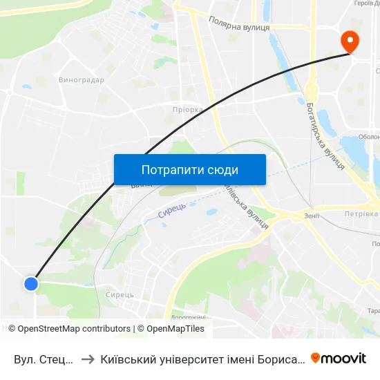 Вул. Стеценка to Київський університет імені Бориса Грінченка map