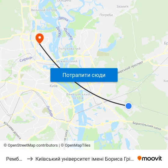 Рембаза to Київський університет імені Бориса Грінченка map