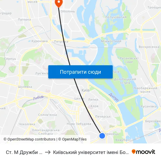 Ст. М Дружби Народів to Київський університет імені Бориса Грінченка map