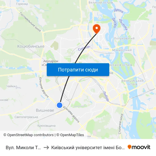Вул. Миколи Трублаїні to Київський університет імені Бориса Грінченка map