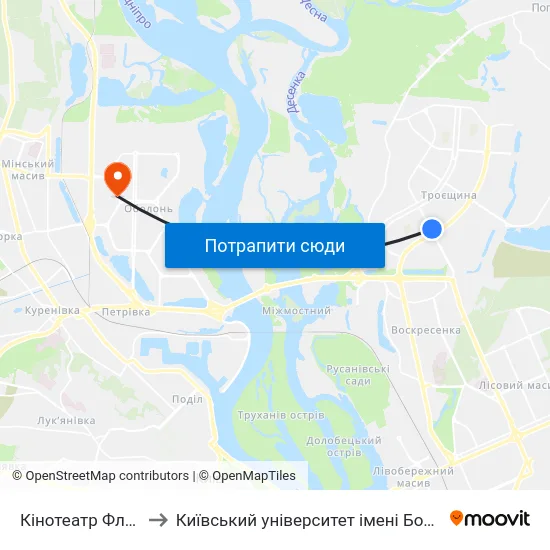 Кінотеатр Флоренція to Київський університет імені Бориса Грінченка map