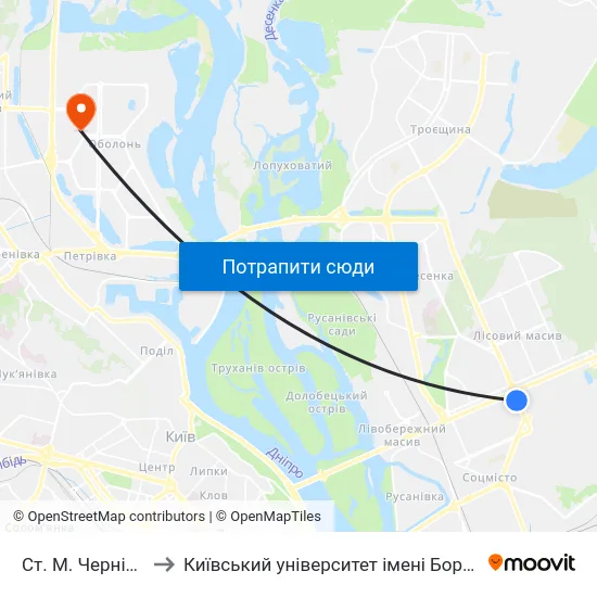 Ст. М. Чернігівська to Київський університет імені Бориса Грінченка map