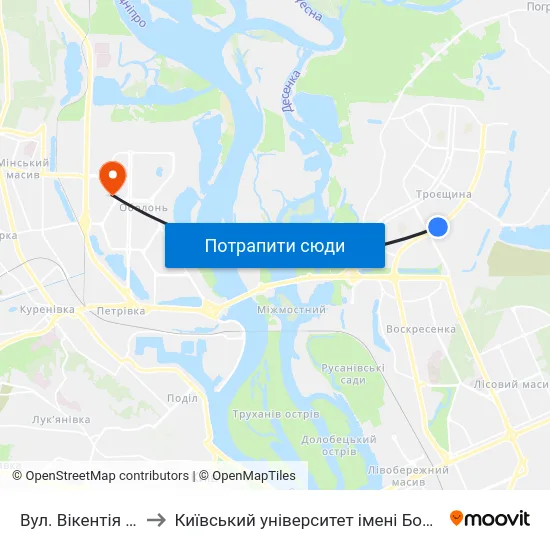 Вул. Вікентія Беретті to Київський університет імені Бориса Грінченка map