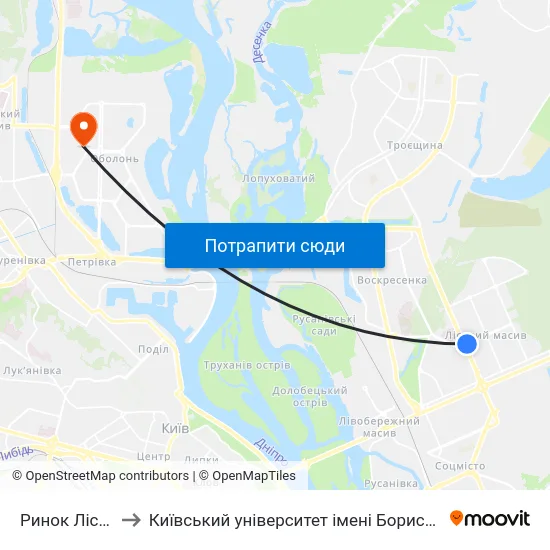 Ринок Лісовий to Київський університет імені Бориса Грінченка map